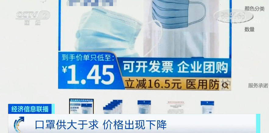 探究四层和五层N95口罩的优劣对比,四层和五层N95口罩优劣对比探究