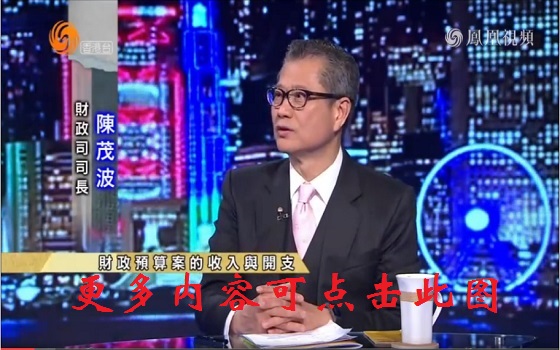 凤凰网新闻的真实性探究,凤凰网新闻真实性的深度探究