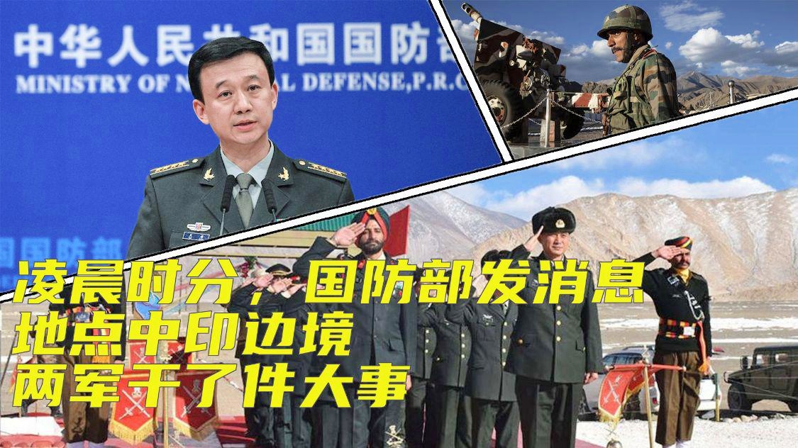 地方国防部的职责与重要性,国家安全的关键一环,地方国防部的职责与重要性,国家安全的关键一环。