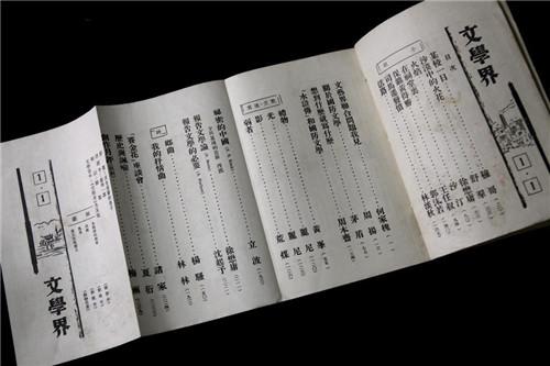 最新新闻国内大事件——今天稿子概述,今日国内大事件新闻概述