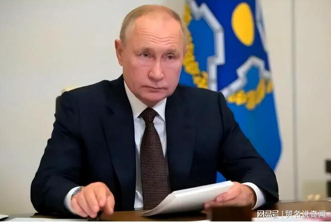 普京宣布中国将进入战争状态,深度分析与解读,普京宣布中国将进入战争状态背后的深层含义与解读
