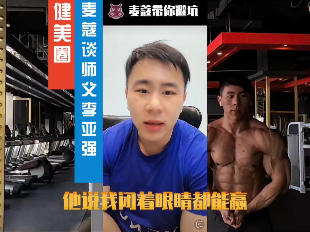 军事评论家李亚强,深度解析军事现象,独到见解引领思考,军事评论家李亚强深度解读军事现象,独特视角引领思考风潮