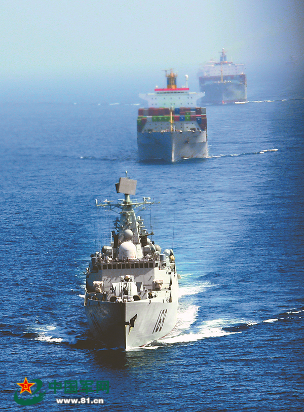 中国海军的海洋权益重视,维护国家主权与和平发展的坚定立场,中国海军捍卫海洋权益,坚定维护国家主权与和平发展立场