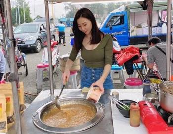 台湾及其新闻动态,多元发展的前沿观察,台湾新闻动态与多元发展前沿观察