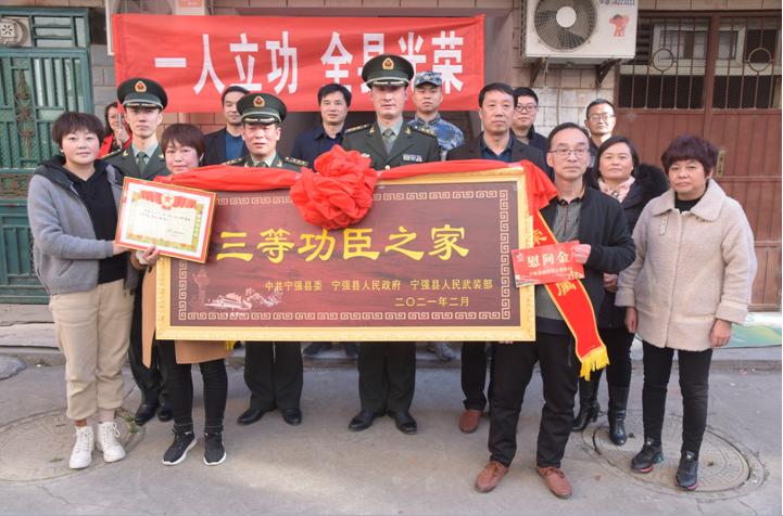 退伍军人立功受奖的待遇,荣誉与权益的双重保障,退伍军人立功受奖待遇,荣誉与权益的双重保障守护行动