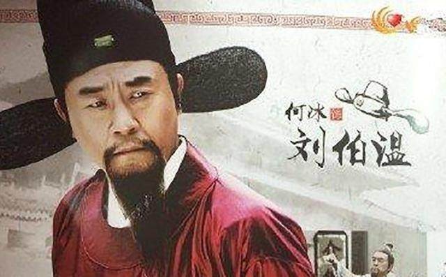 刘伯温白小姐与一肖期期中——探寻神秘预言与命运之轮背后的秘密,刘伯温白小姐与一肖期期中揭秘预言与命运之谜