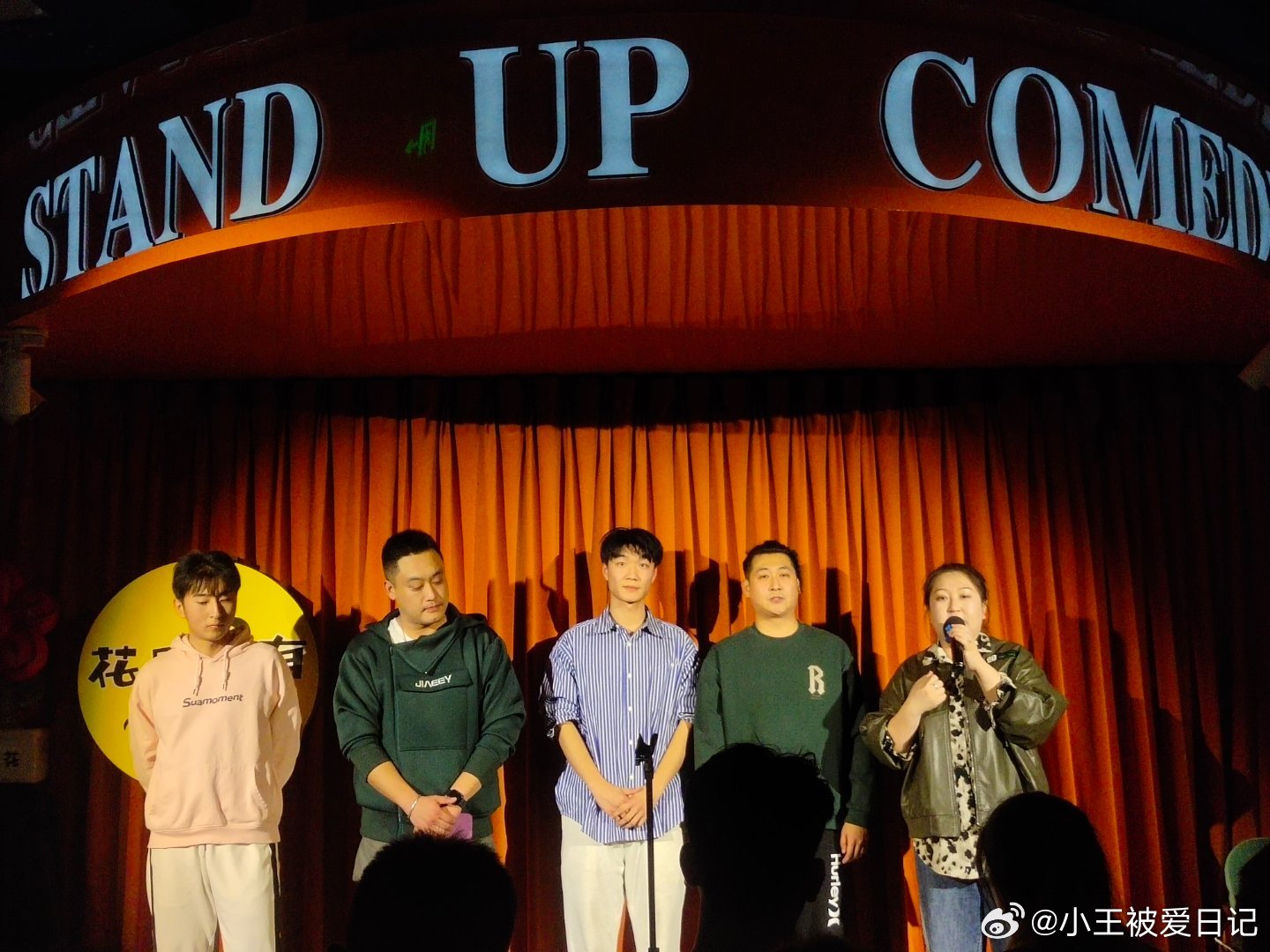 白小帆、王中王、一肖中特,探索关键词背后的故事与意义,揭秘关键词背后的故事与意义,白小帆、王中王、一肖中特探索之旅