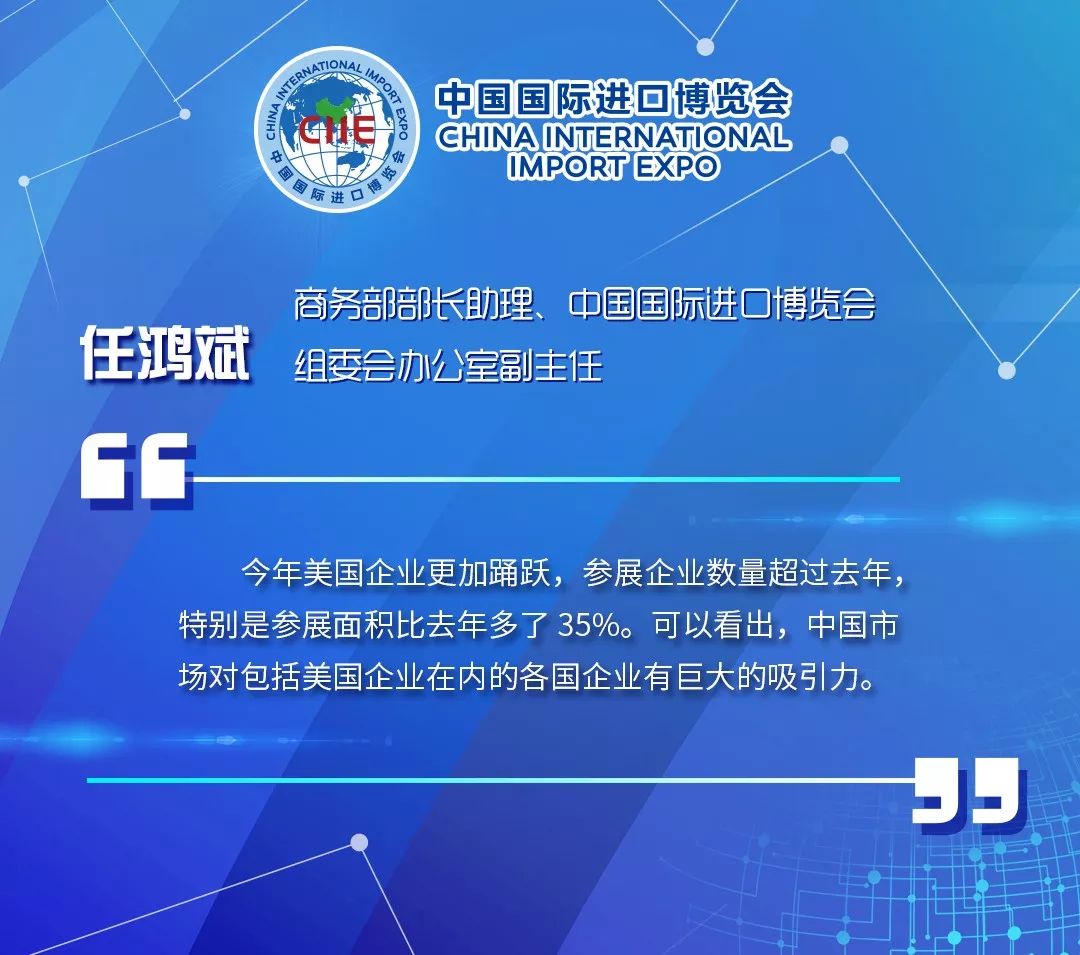 国际时事新闻,国际时事新闻概览