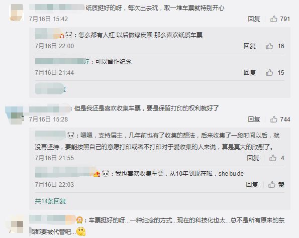 刚刚厦门传来重大消息,城市发展的新篇章正在翻开,厦门掀起发展新篇章,城市焕新貌