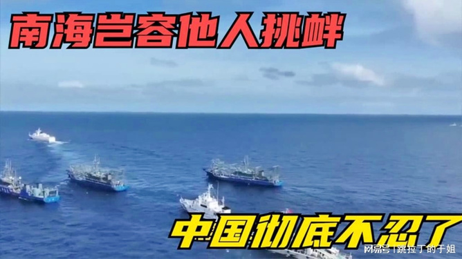 刚刚厦门传来重大消息,城市发展的新篇章正在翻开,厦门掀起发展新篇章,城市焕新貌