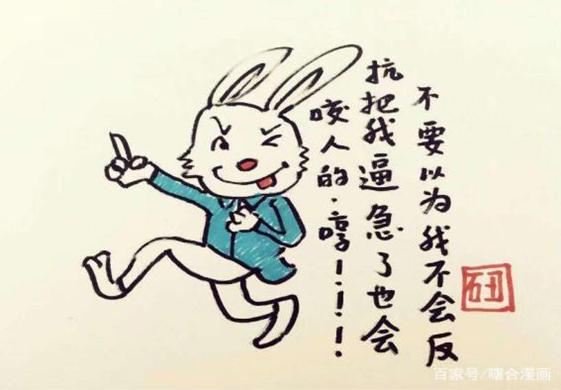 一肖不中赔多少倍,深度解析彩票赔率与风险,深度解析彩票赔率与风险,一肖不中的赔倍情况探究