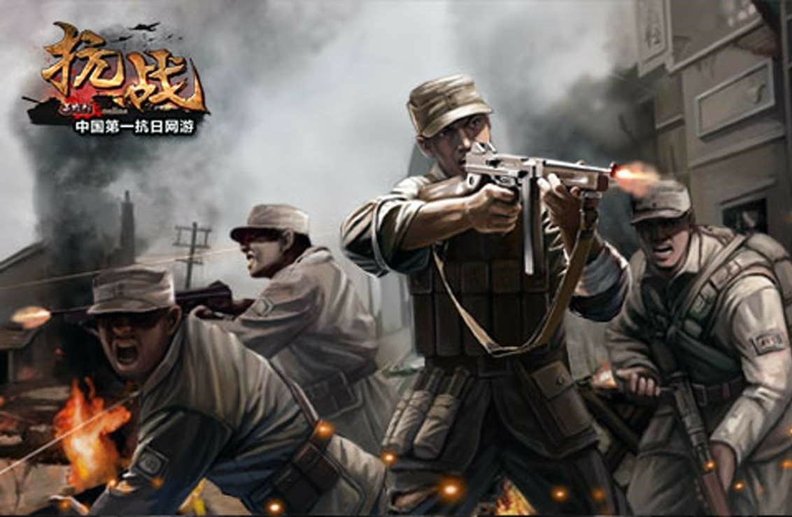 抗日英雄传,英勇无畏的民族英雄赞歌,抗日英雄传,民族英雄的英勇赞歌