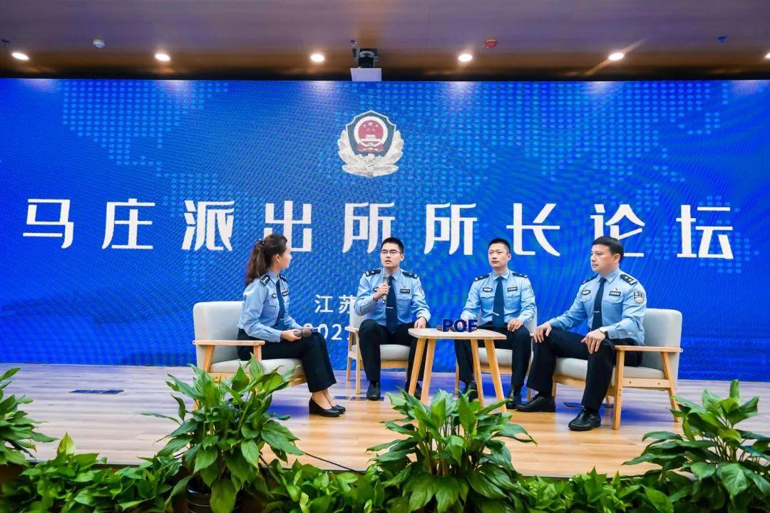 军转论坛新闻,聚焦军事转型,传递最新动态,军转论坛新闻,聚焦军事转型,实时传递最新动态