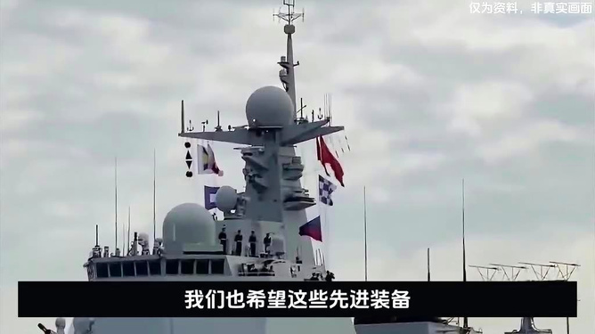 温州舰舰长级别及其职责与影响力,温州舰舰长级别及其职责与影响力详解