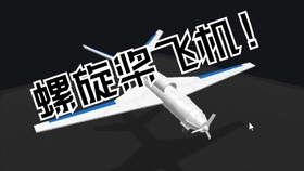 高声速飞机,探索未来的航空技术,未来航空技术探索,高声速飞机发展展望