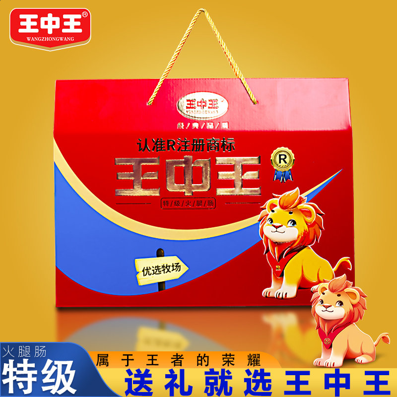 彩票背后的秘密与机遇