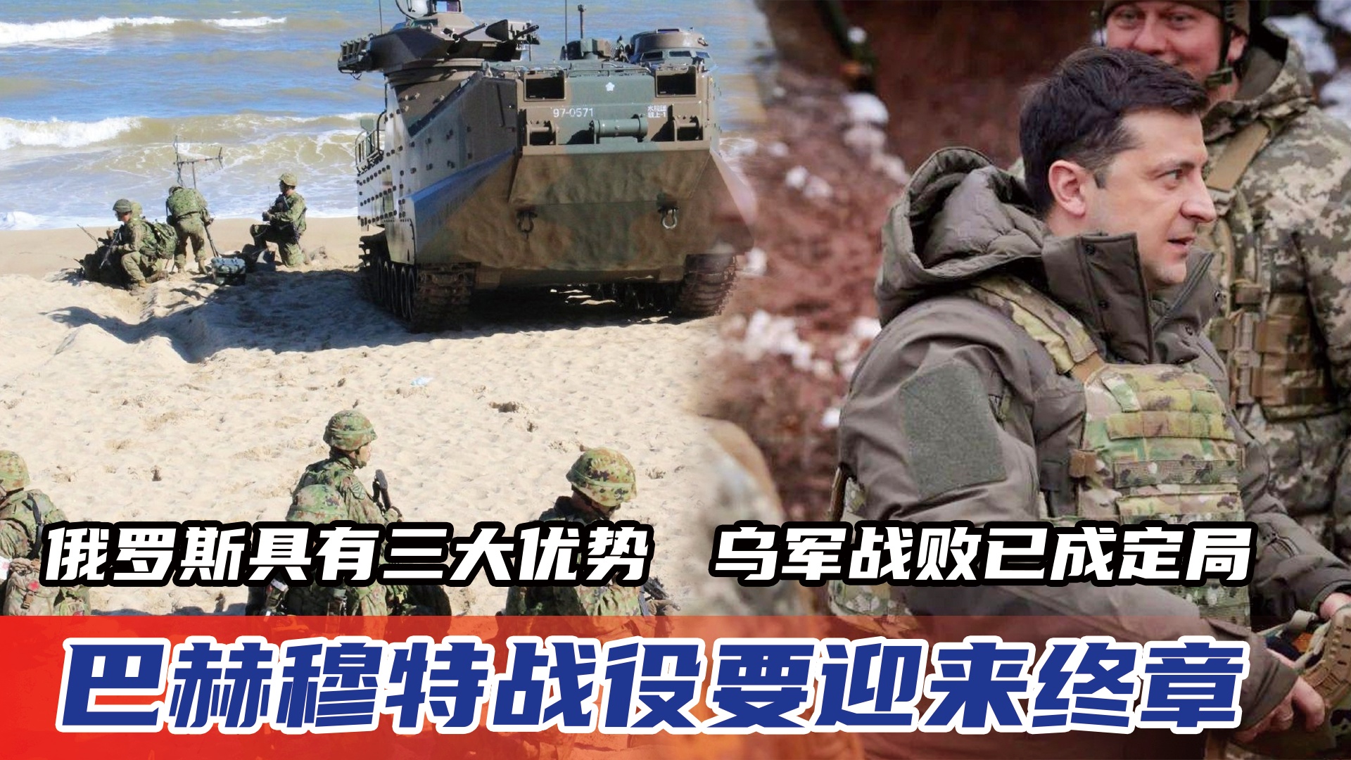 俄罗斯战败是否已成定局,深度分析与展望,俄罗斯局势深度分析,战败是否已成定局与未来展望