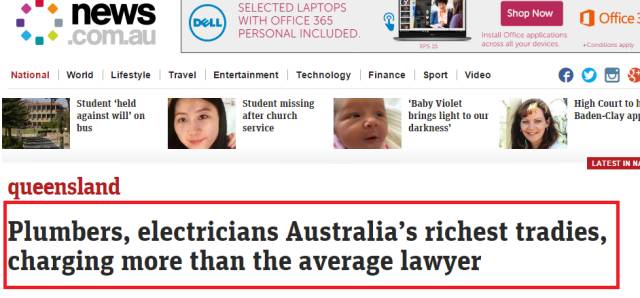 澳大利亚最新新闻消息概览,澳大利亚最新新闻概览