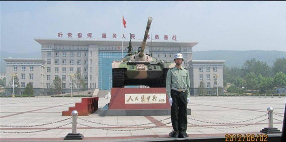 38集团军66018部队,英勇作战,铸就辉煌,38集团军66018部队,英勇作战铸就辉煌荣耀