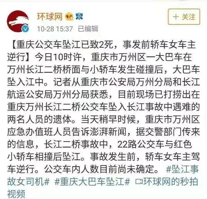 诚信的力量,真实新闻事件中的闪光时刻,诚信的力量,真实新闻事件中的闪光瞬间