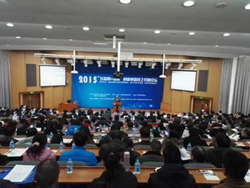 比较开放的论坛,交流与思想的自由天地,开放论坛,自由交流与思想碰撞的天地