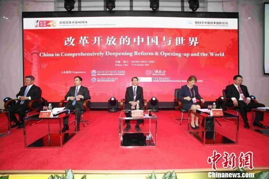 比较开放的论坛,交流与思想的自由天地,开放论坛,自由交流与思想碰撞的天地