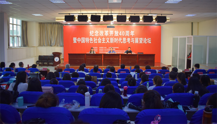 比较开放的论坛,交流与思想的自由天地,开放论坛,自由交流与思想碰撞的天地