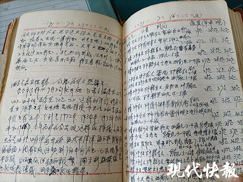 关于中国人民解放军陆军第83军前身是否为第54军的探讨,中国人民解放军陆军第83军前身是否为第54军的探讨解析