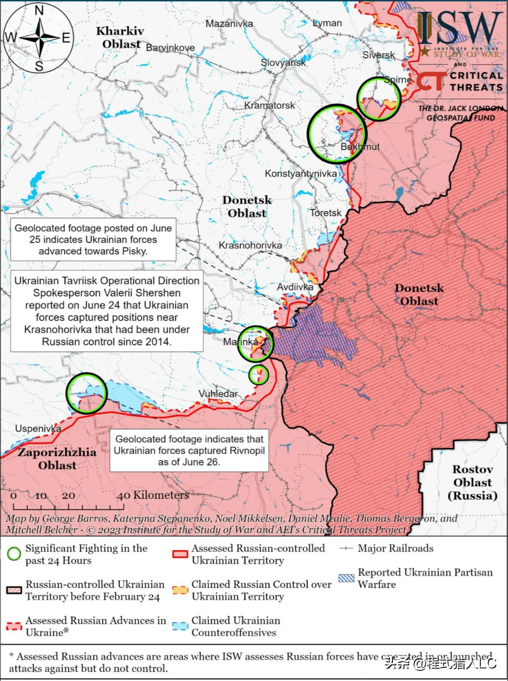 今日俄乌局势新闻深度分析,俄乌局势新闻深度解析