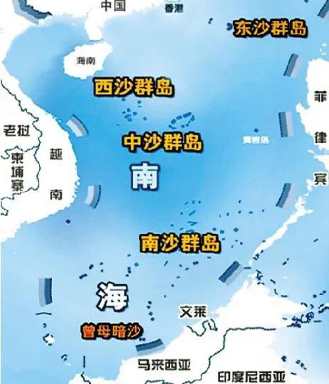 南海与南沙群岛，同一片海域的不同称谓，南海与南沙群岛，海域称谓之异与同