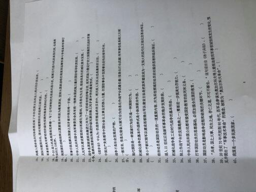 军事理论视角下的南海问题答案,南海问题答案的军事理论视角解析