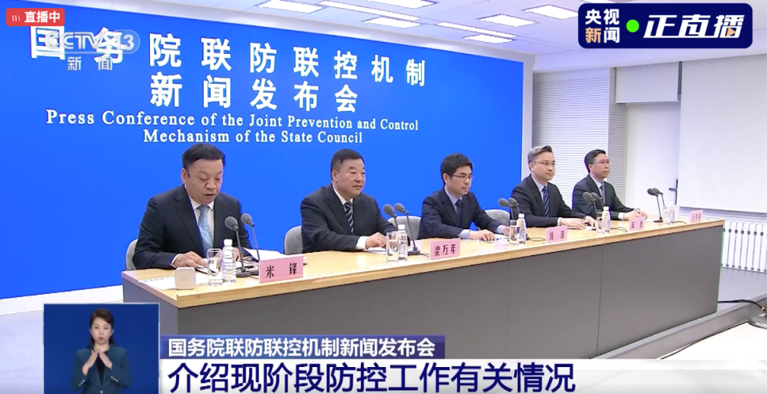 长沙今日瞩目,重大新闻一览,长沙瞩目焦点,今日重大新闻一览