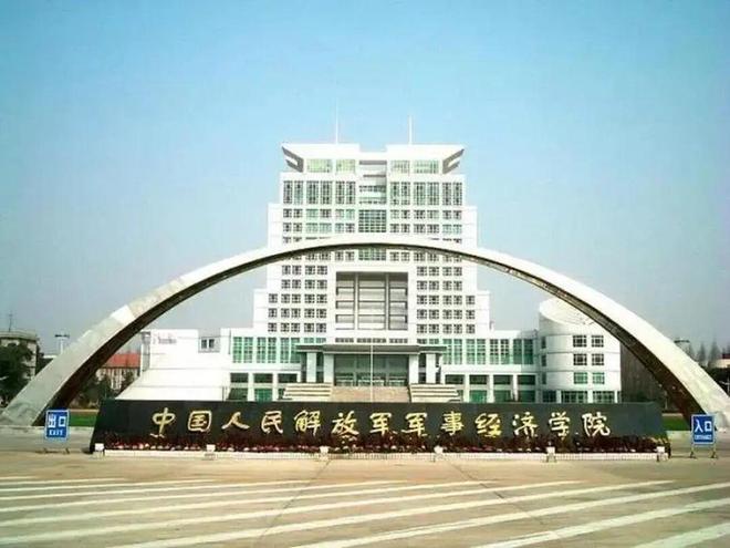 镇江船艇学院,培养高素质船艇人才的摇篮,镇江船艇学院,培养船艇精英人才的摇篮