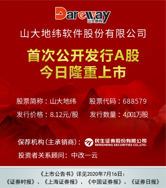 最新的新闻动态及其深度点评,新闻动态速递与深度解读