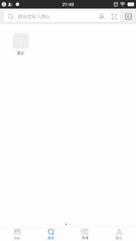 今日头条官方网址,探索新闻资讯的无限可能,今日头条官方网址,探索新闻资讯的无限世界