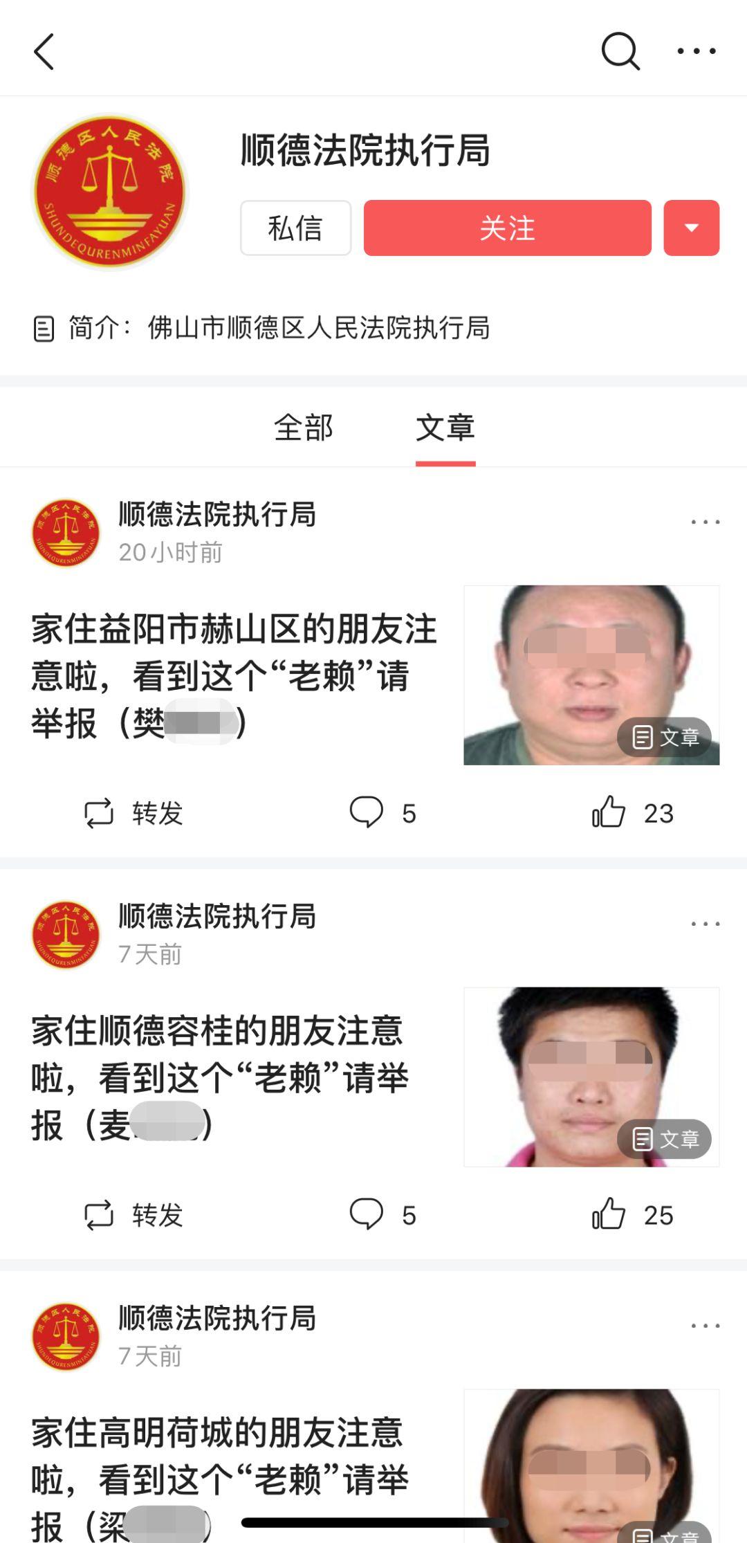 今日头条官方网址,探索新闻资讯的无限可能,今日头条官方网址,探索新闻资讯的无限世界