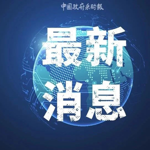 最新消息抢发，引领信息时代的速度与激情，信息时代速递，引领速度与激情的最新消息抢发