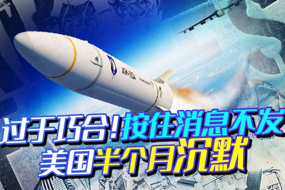 最新消息抢发,引领信息时代的速度与激情,信息时代速递,引领速度与激情的最新消息抢发