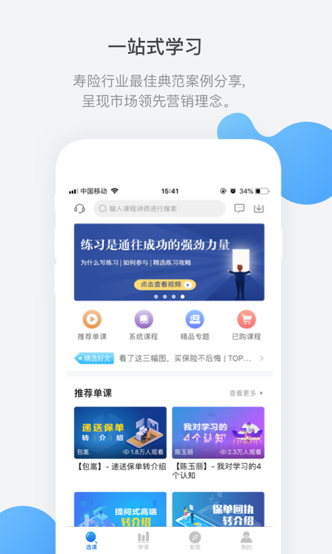 论坛软件,连接思想,构建社区的桥梁,论坛软件,连接思想,构建社区桥梁