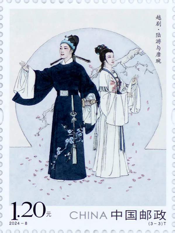 刘伯温三期一肖难特,神秘预言与传奇人生,刘伯温传奇人生,神秘预言与三期一肖难特的故事