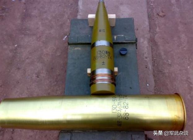关于1130炮弹尺寸的研究与探讨,关于炮弹尺寸的研究与探讨,聚焦探讨1130炮弹尺寸特性