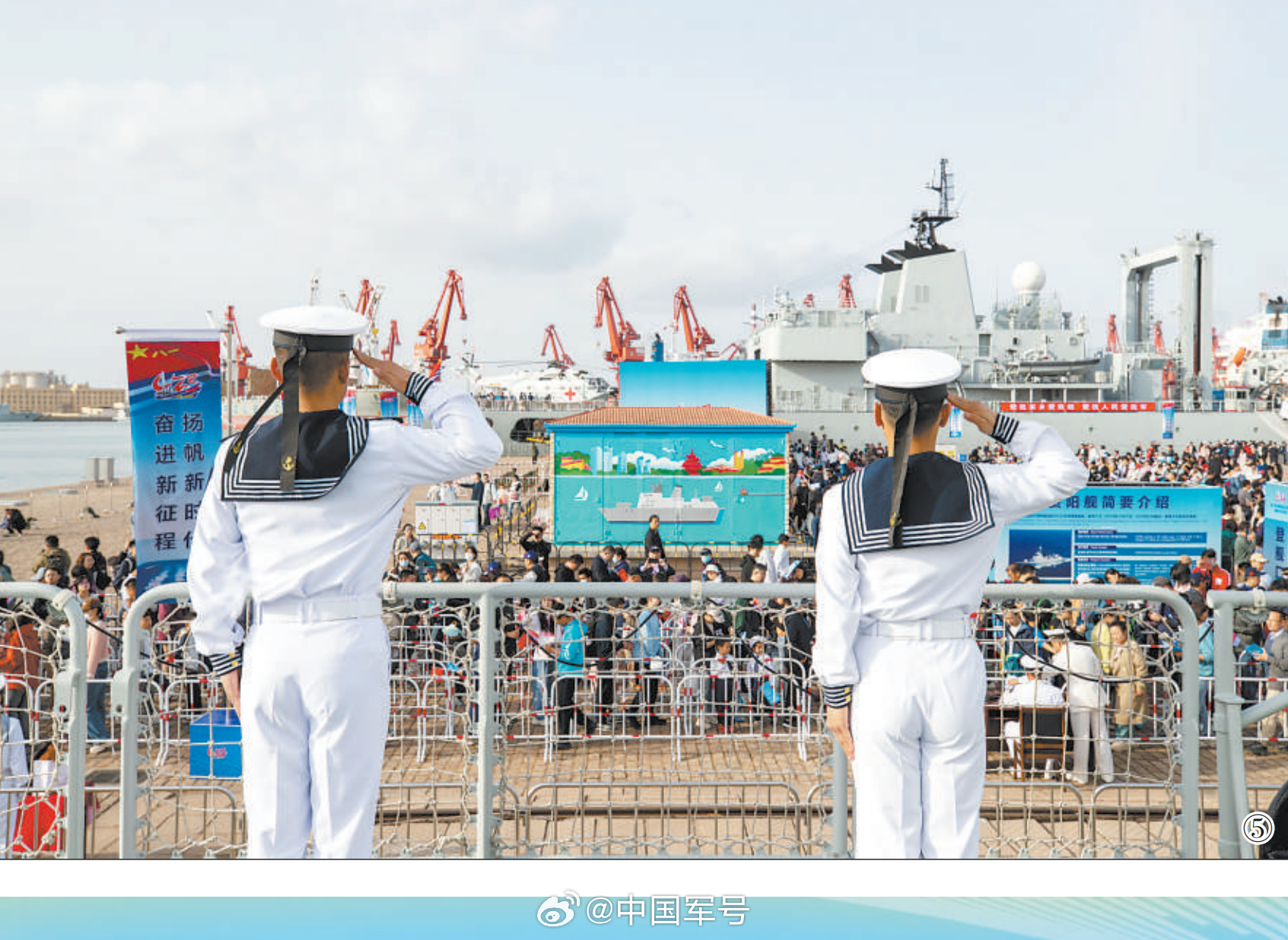 海军70周年视频全集,荣耀与辉煌的历程,海军70载荣耀与辉煌历程全景呈现