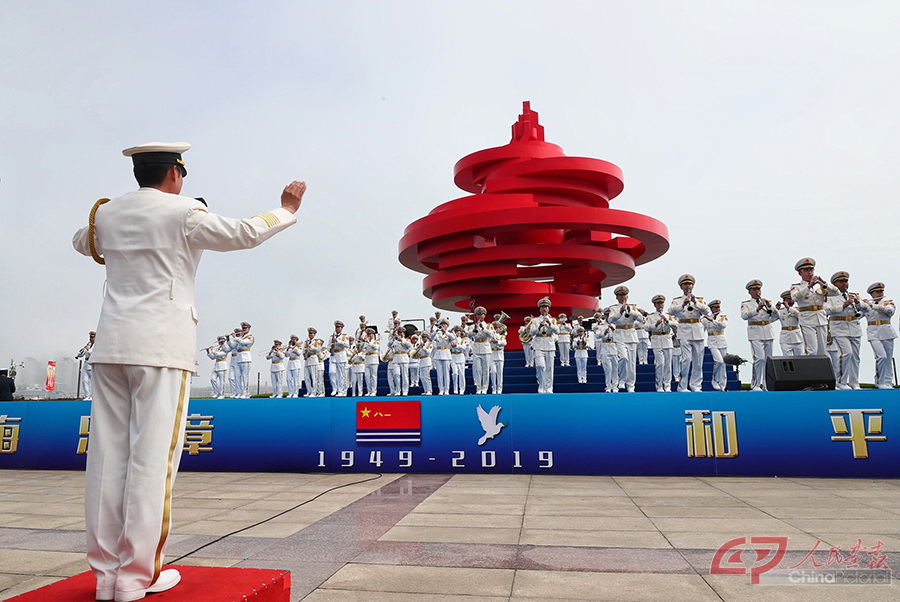 海军70周年视频全集,荣耀与辉煌的历程,海军70载荣耀与辉煌历程全景呈现