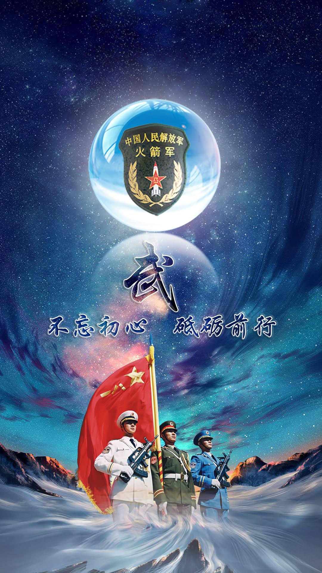 军人霸气壁纸,荣耀的象征与精神的体现,军人荣耀壁纸,霸气体现精神与象征的象征