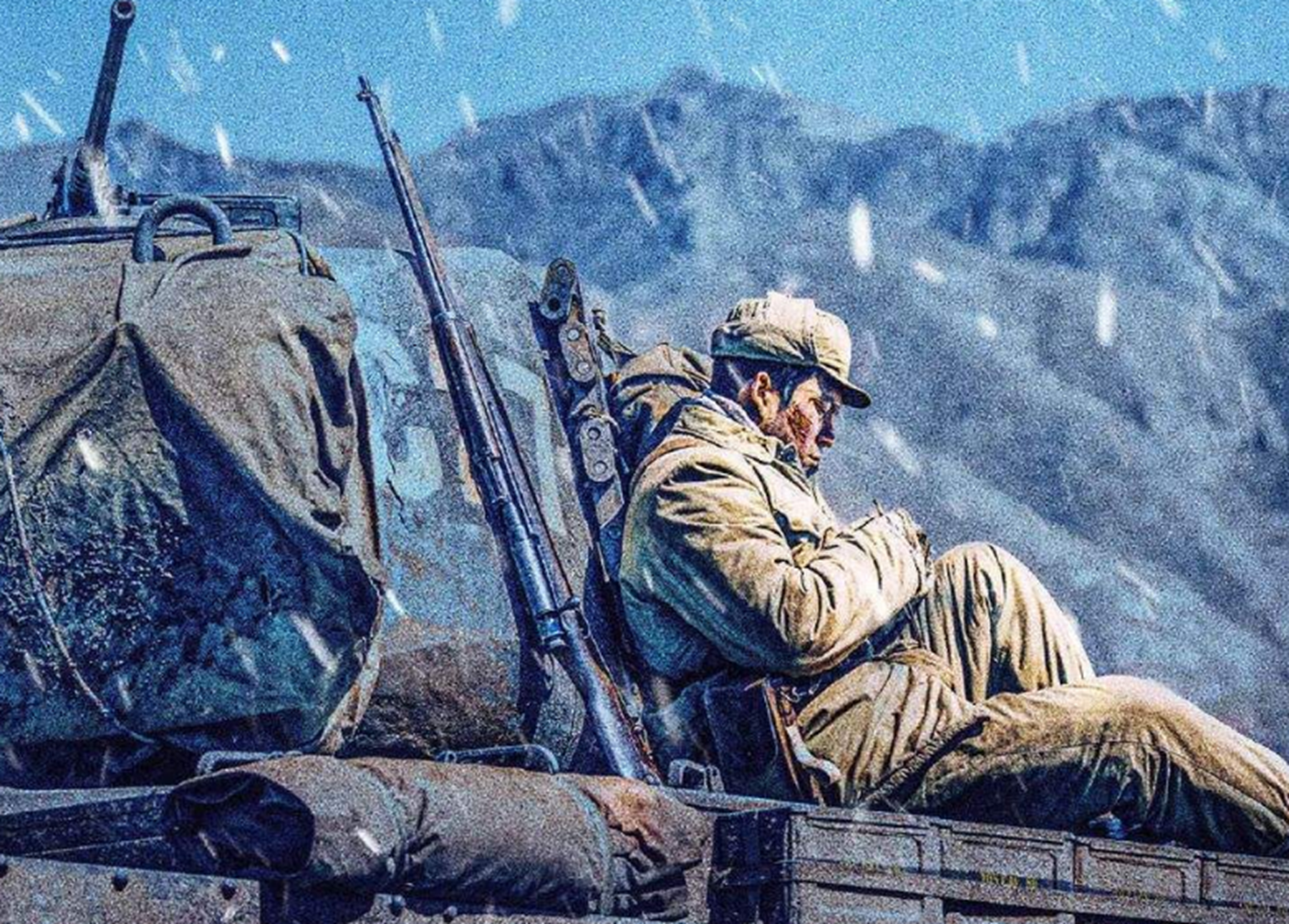 长津湖,历史与文化的交汇之地——百科解读,长津湖,历史与文化交汇的百科解读