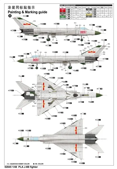 歼八战斗机三视图,深度解析中国空军的主力战机,深度解析,中国空军主力战机歼八战斗机三视图
