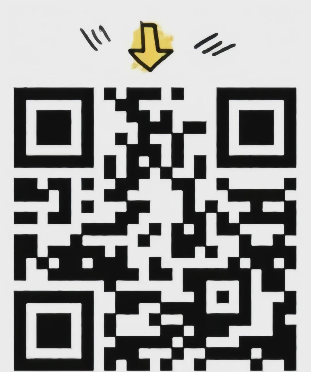 揭秘爆料一码资料免费背后的真相,揭秘爆料一码资料免费背后的真相与秘密