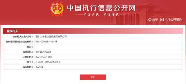 中国最新消息概览,十大新闻热点解读,中国最新消息概览,十大新闻热点深度解读