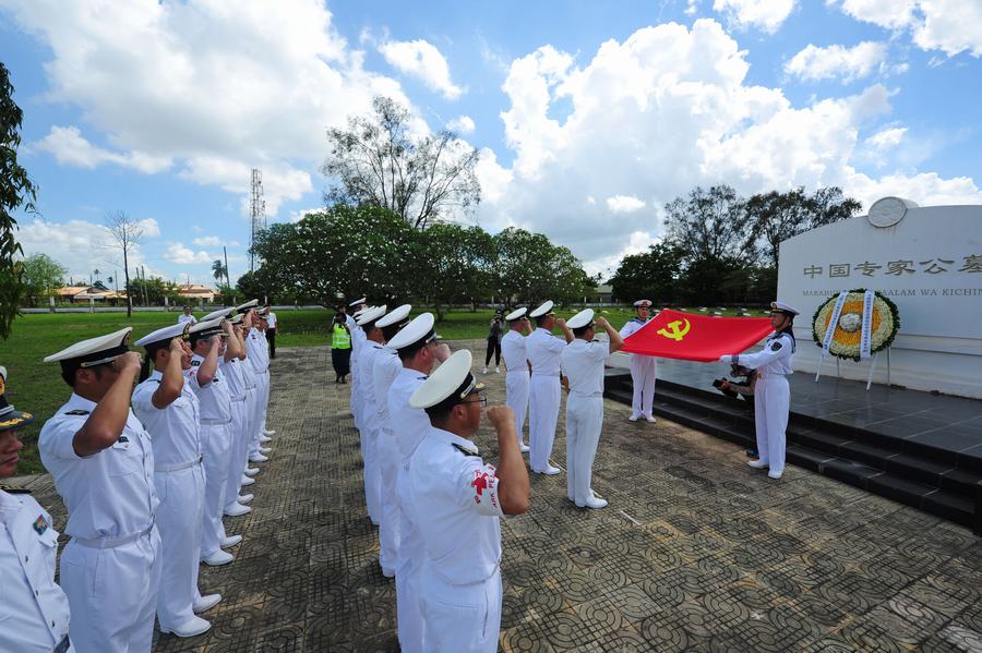 和谐使命2017,共创繁荣与和谐的全球之旅,和谐使命2017,共创全球繁荣与和谐之旅