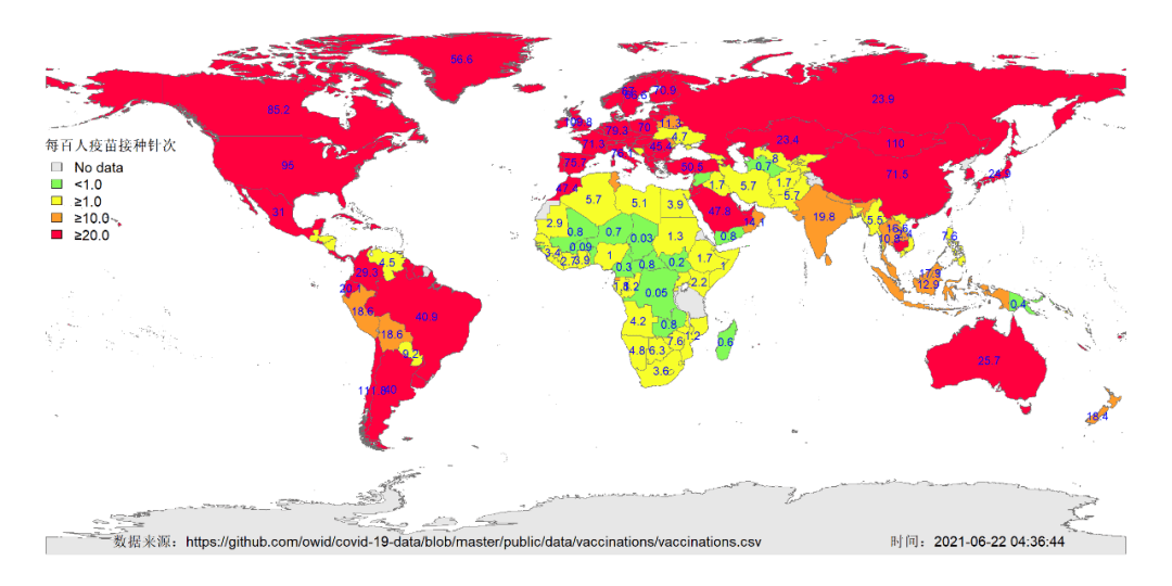 环球网最新疫情报告,全球抗击新冠病毒的最新进展与挑战,环球网最新疫情报告,全球抗击新冠病毒的最新进展与挑战分析